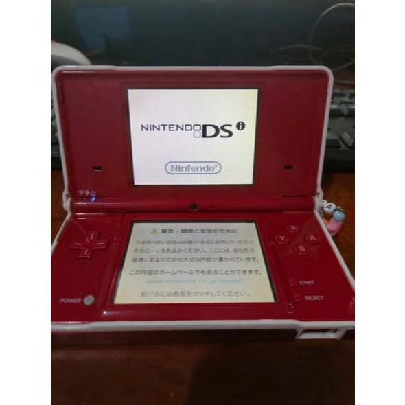 Jual Nintendo DSi Second – Warna Merah, Normal Semua, Lengkap Case ...