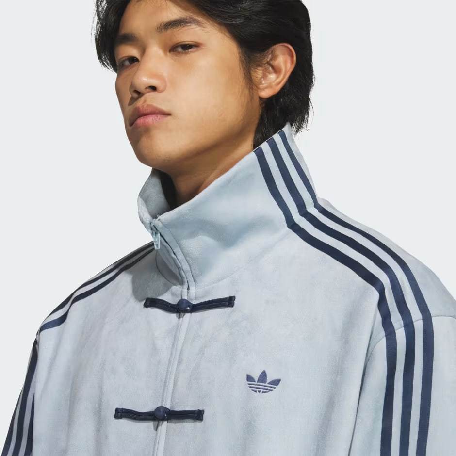 Jual Adidas Chinese Style Track Top China Exclusive 2026 - Authentic ...