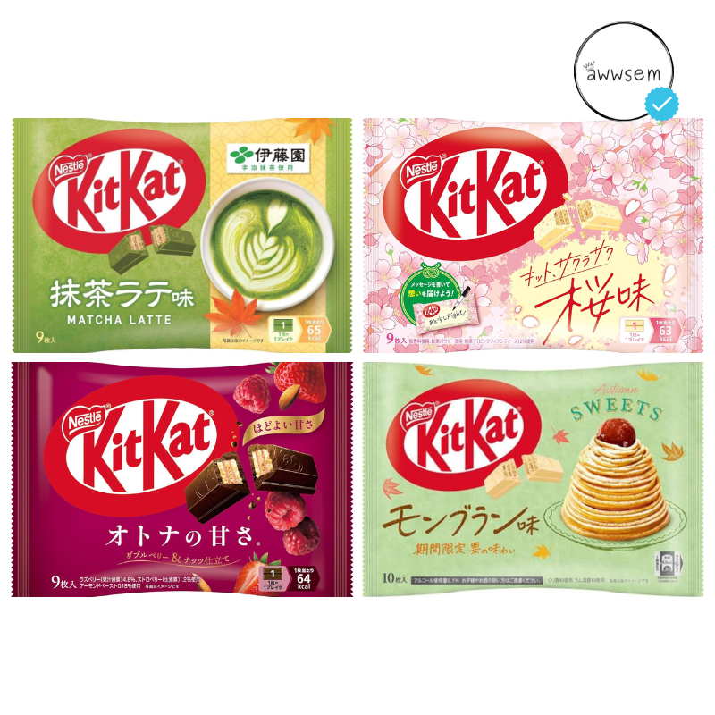 Jual KitKat Limited Season Sakura Matcha Late Berries Mont Blanc ...