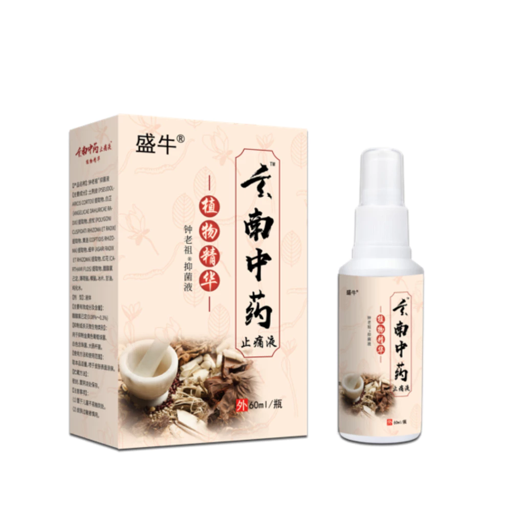 Spray Herbal Yunnan 3