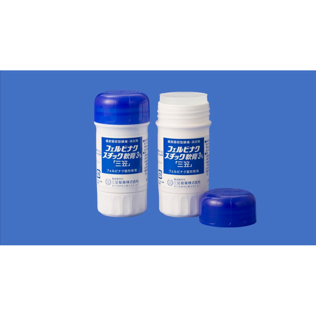 Jual Felbinac Stick Ointment 3% ORIGINAL DARI JEPANG - READY STOCK ...