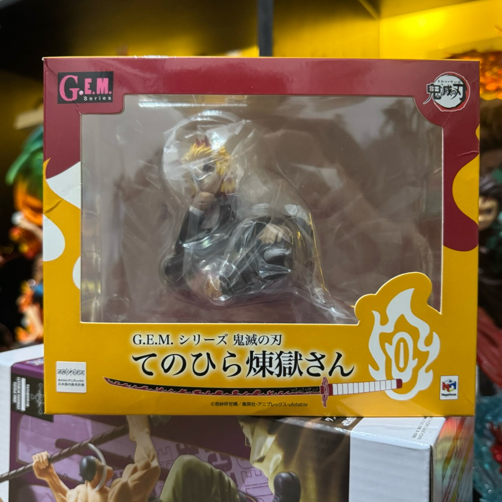 Figurine Banpresto G.E.M. Series Demon Slayer – Rengoku Kyojuro Palm Size, Collection Officielle
