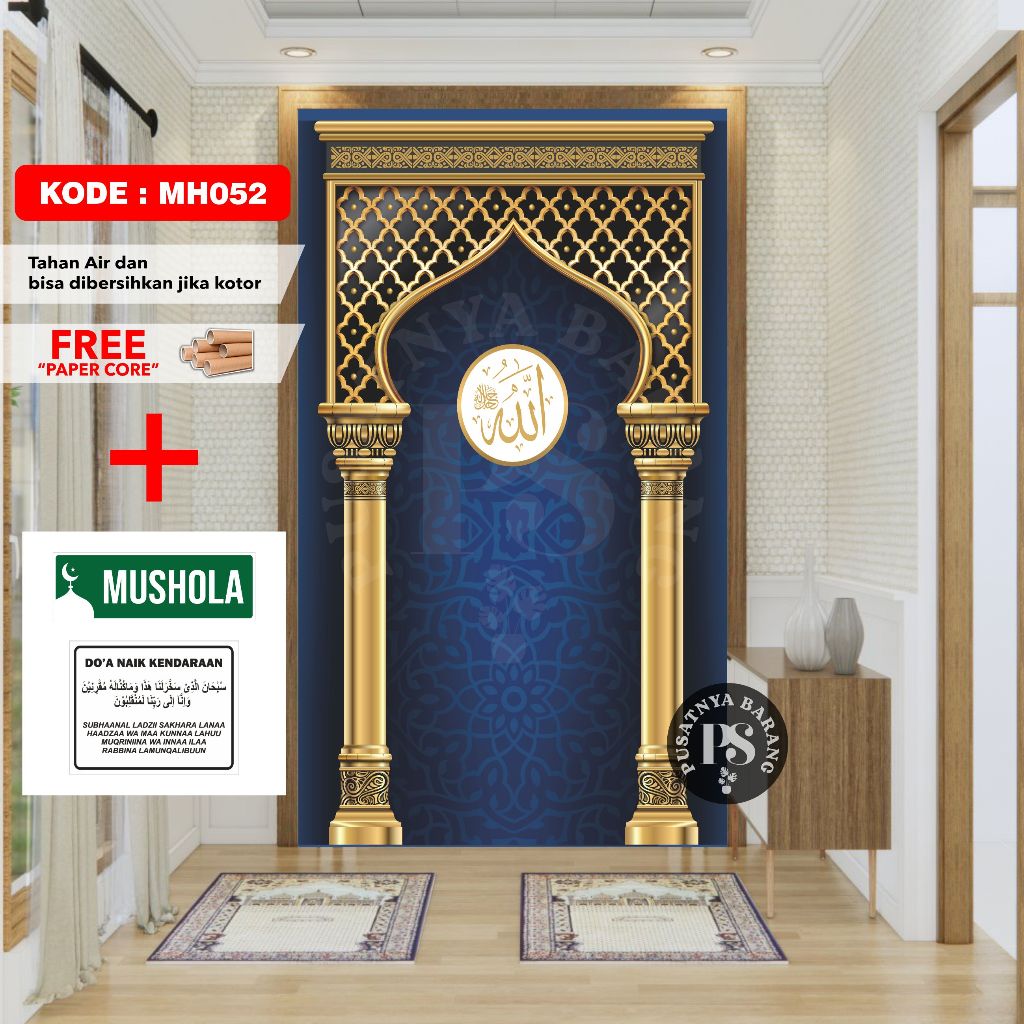 Jual STICKER MIHRAB AESTHETIC - STIKER MUSHOLLA WATERPFOOF - WALLPAPER ...