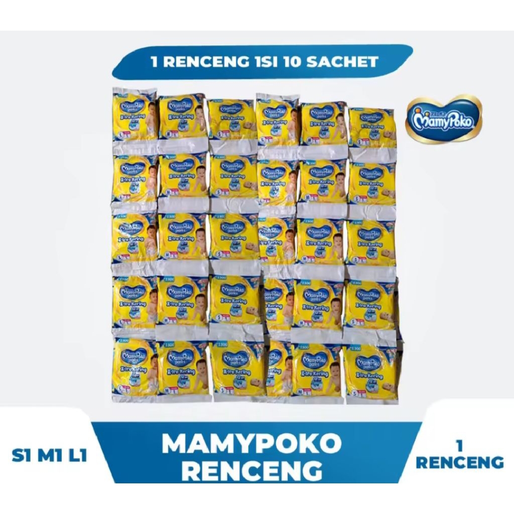 Jual MAMYPOKO Pants Xtra kering Renteng RENCENG ukuran LRenceng isi ...