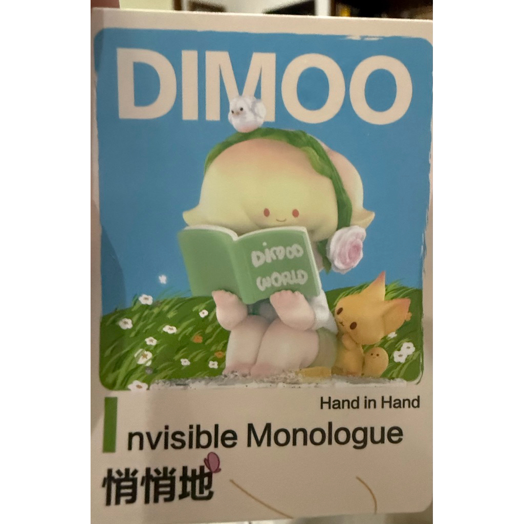 Jual Hand in hand Dimoo iinvisible Monoloque Pigure POP MART Original ...
