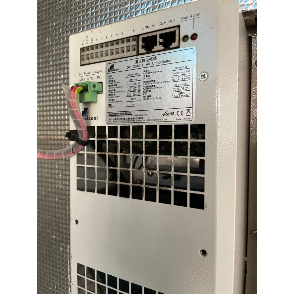 Jual Rack Server Outdoor AC 42U Air Conditioner / Rack Outdoor 42U ...