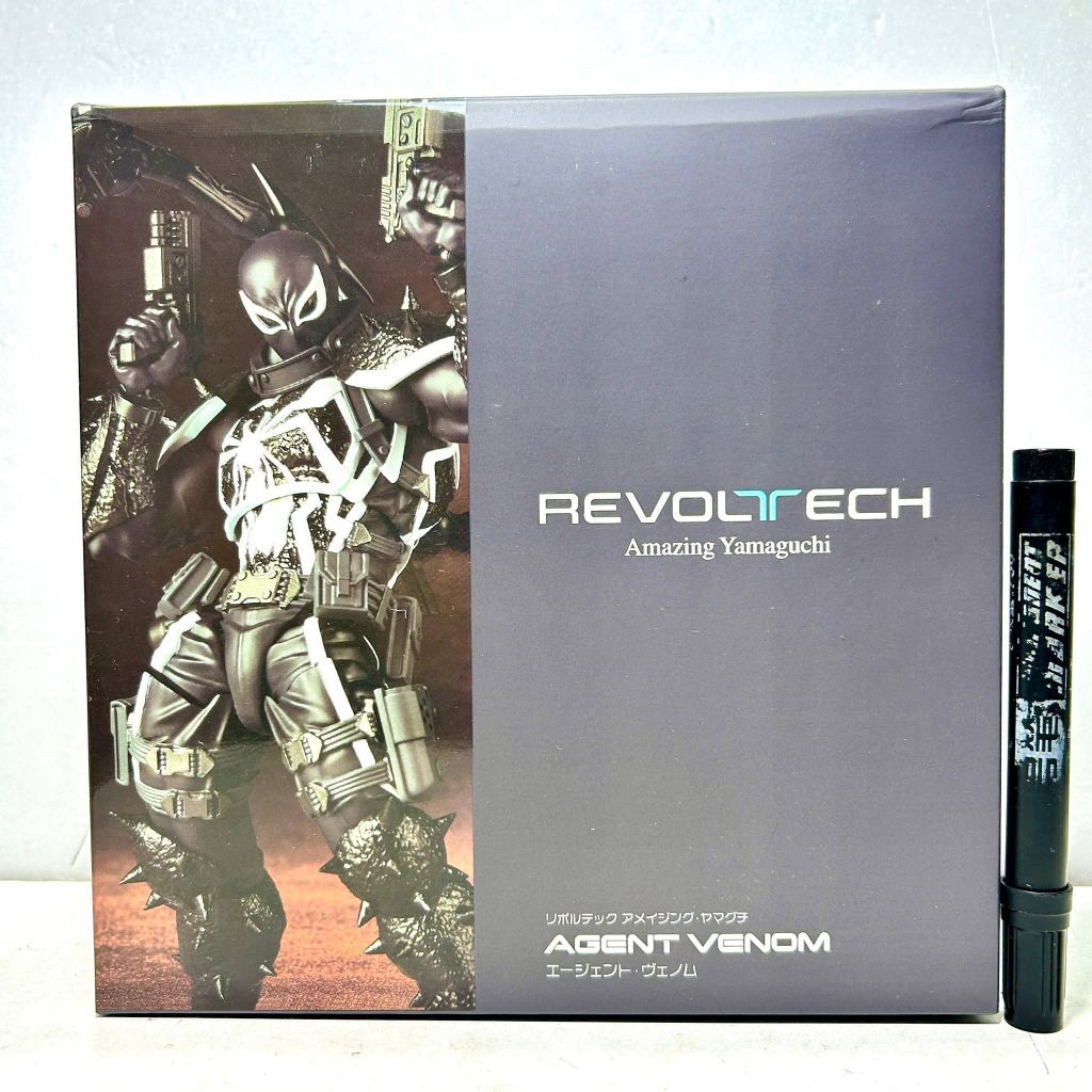 Jual Mainan action figure Revoltech Amazing Yamaguchi agent venom ...