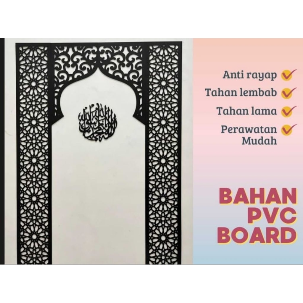 Jual Mihrab Mushola kekinian PVC | Shopee Indonesia