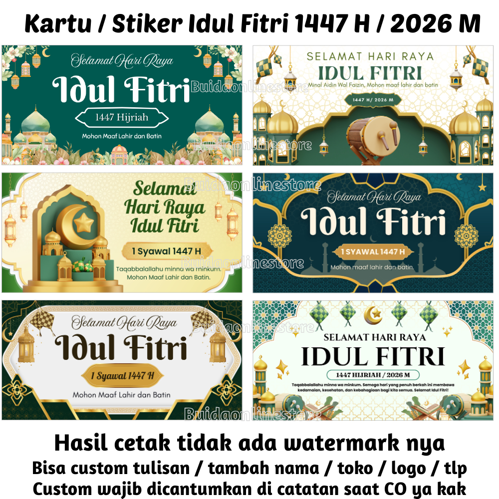 Jual stiker / kartu ucapan Selamat Hari Raya Idul Fitri 1447 H 2026 M ...