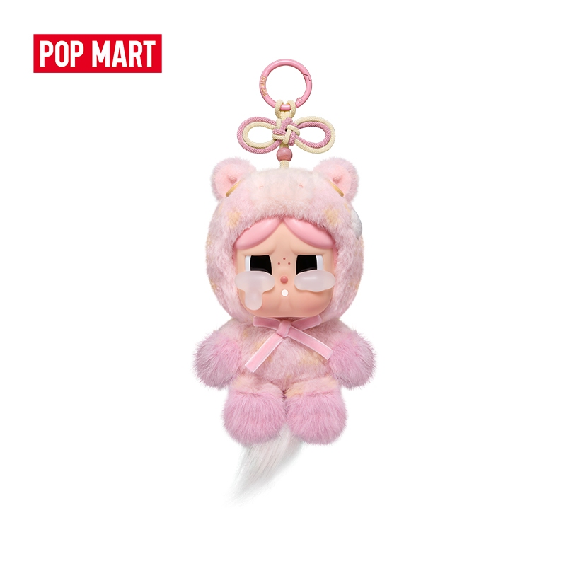 Jual POP MART Have a Good Run Series - Plush Pendant Blind Box