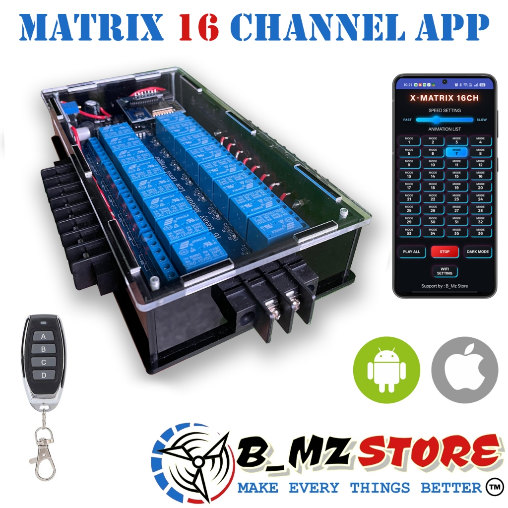 Jual Modul Matrix 16 Channel Mini Laser D2 Biled - Modul LED Matrix 16 ...