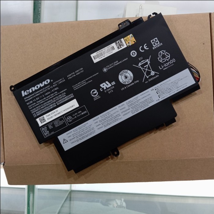 Batteria Originale Per ThinkPad Yoga 12.5" S1 – 45N1704/45N1705/45N1706/45N1707, 47Wh