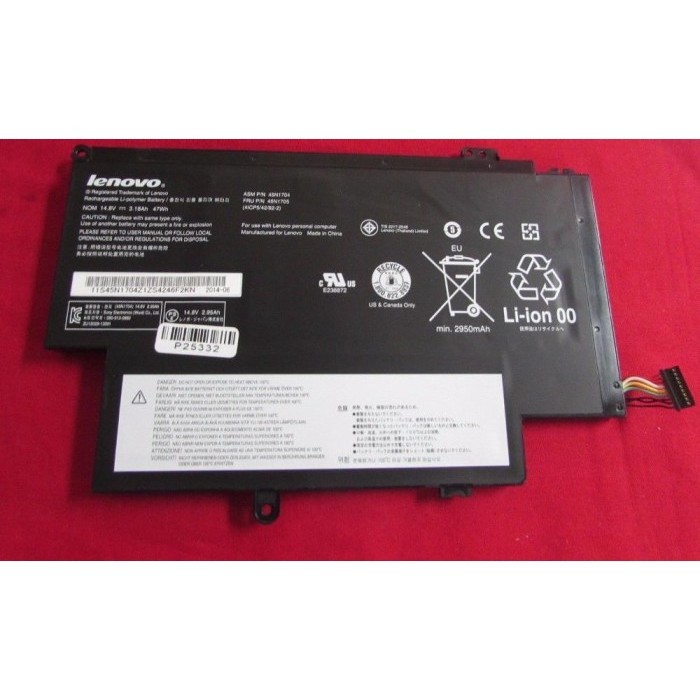 Batteria Originale Per ThinkPad Yoga 12.5" S1 – 45N1704/45N1705/45N1706/45N1707, 47Wh