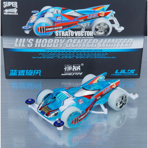 Jual Rep Tamiya Mini 4wd Merk Jiepin Strato Vector Lils Super FM