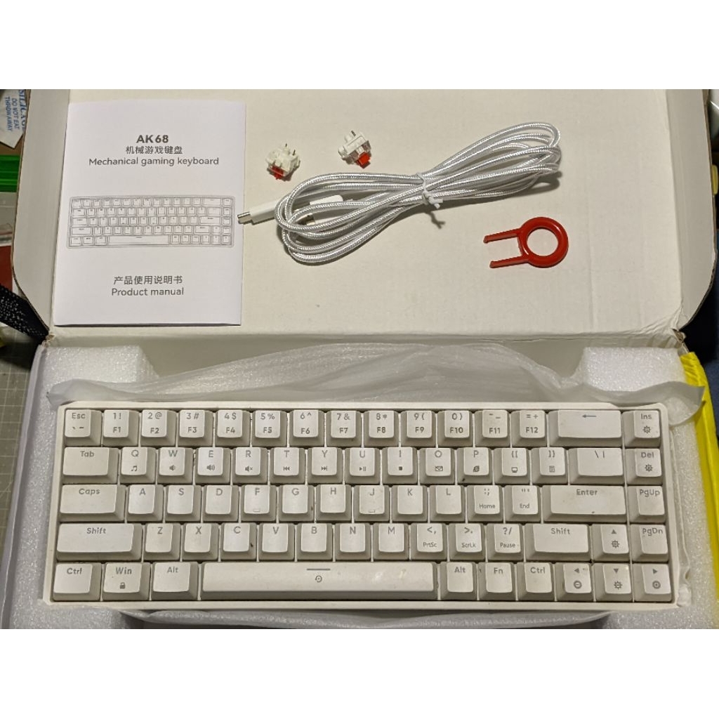 Jual keyboard Mechanical AK68 - ARGB MODE Banyak | Shopee Indonesia