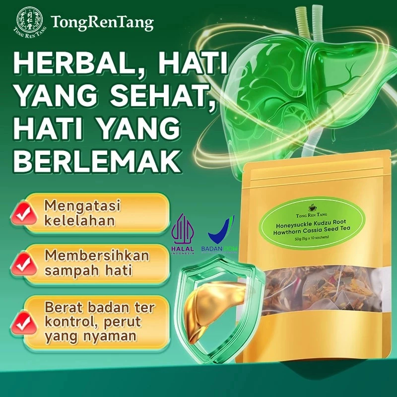 Jual {COD} TongRenTang Tong Ren Tang Teh Herbal | 0 gula 0 lemak ...