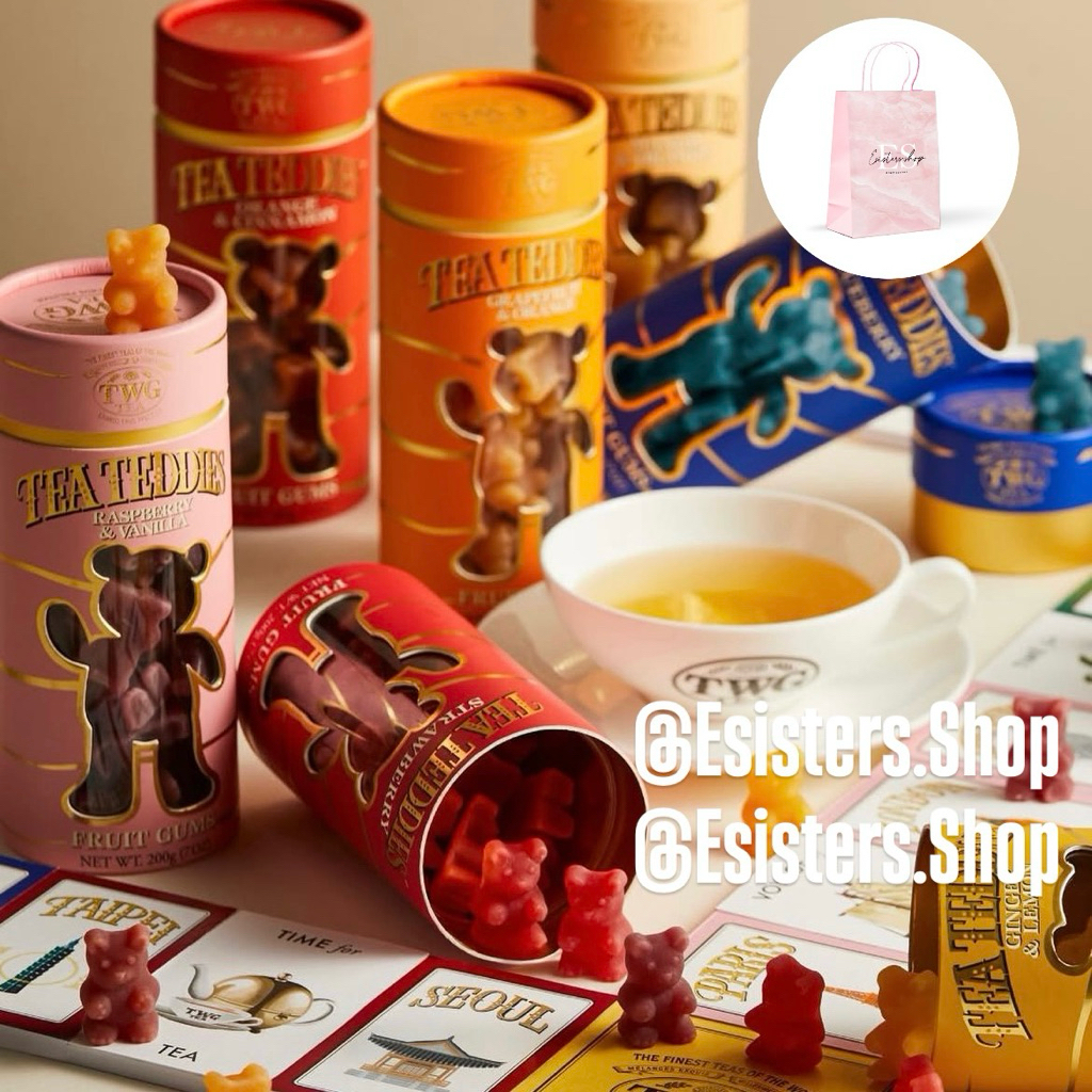 Jual TWG TEA TEDDIES Fruit Gums Strawberry Blueberry Apple