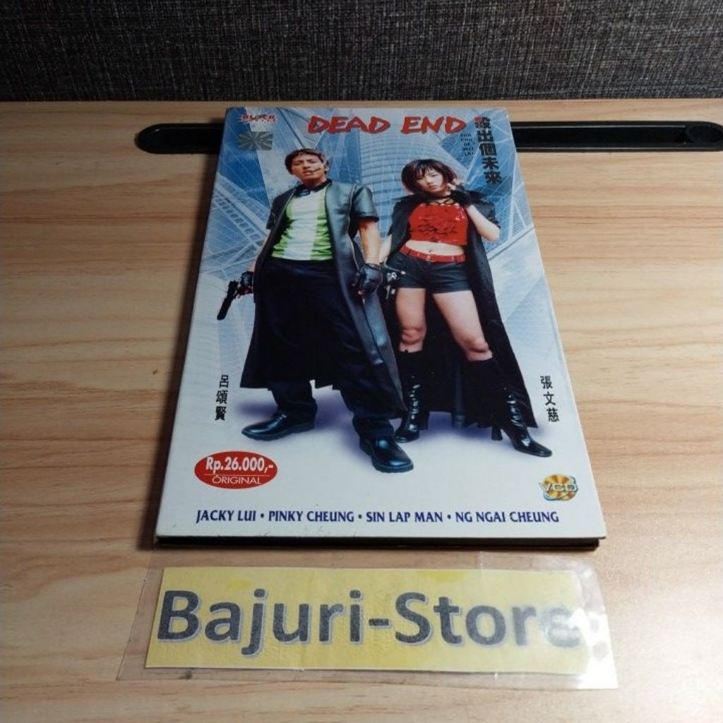 Jual VCD 