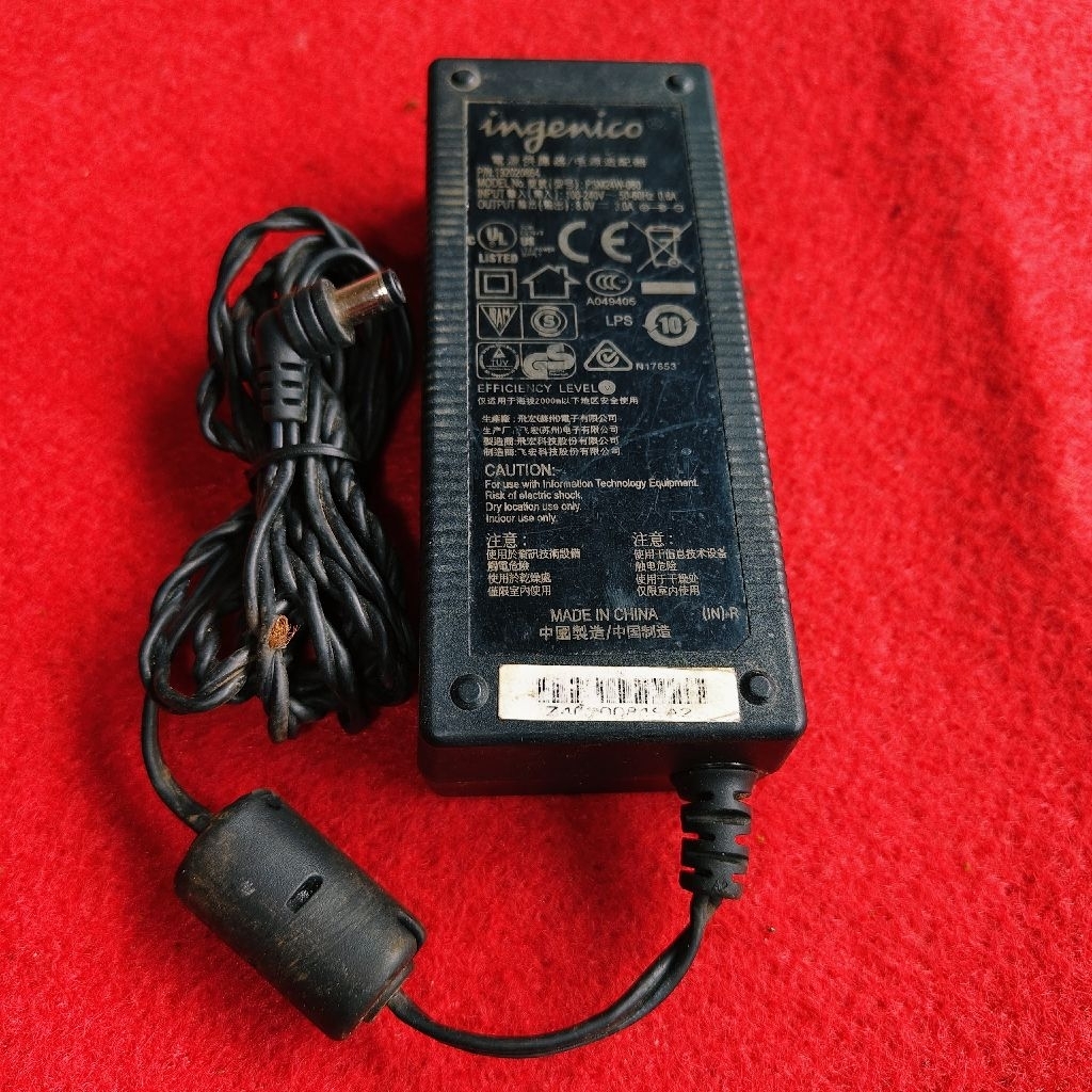 Jual ADAPTOR 8V 3A MERK INGENICO MINUS KABEL KELUPAS SAMA SAMBUNGAN ...