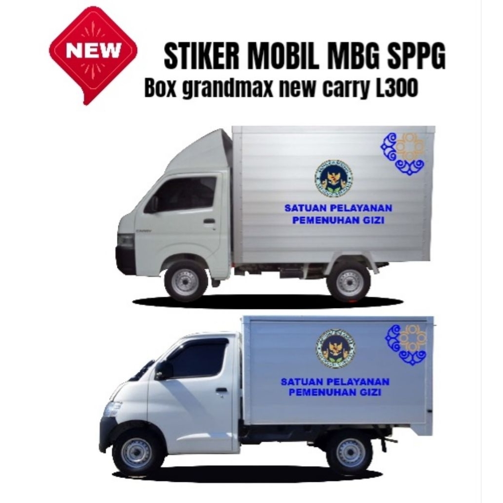 Jual Stiker Mobil Bagian Box Mbg sppg Samping Kiri Kanan logo dan batik ...