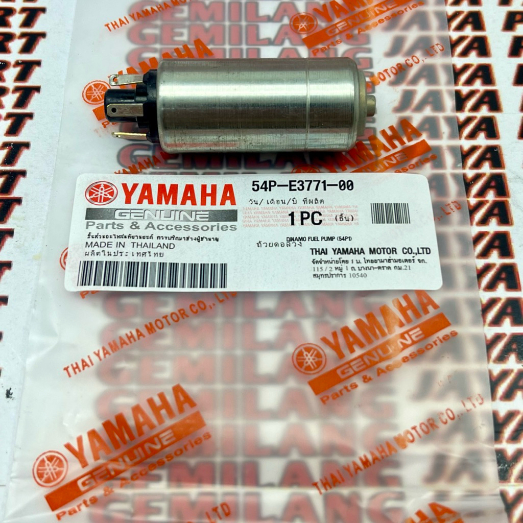 Jual Rotak Dinamo Fuelpump Mio J, Mio M3, Soul GT 125, Soul GT 115 ...