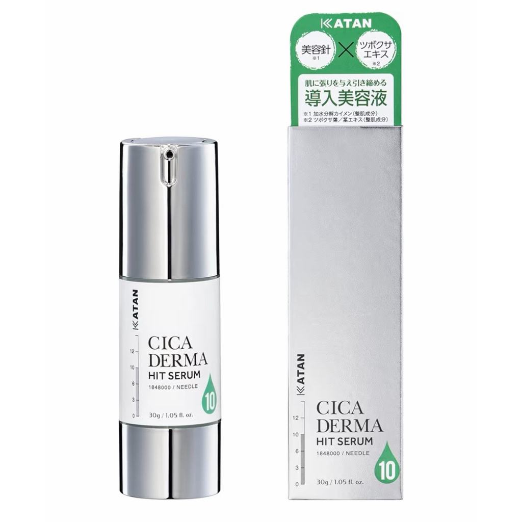 Jual KATAN Cica Derma Hit Serum Needle Shot JAPAN | Shopee Indonesia