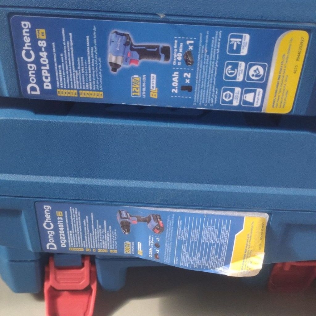 Jual box koper only Dcpl04 dan dcjz2040i. BARU | Shopee Indonesia