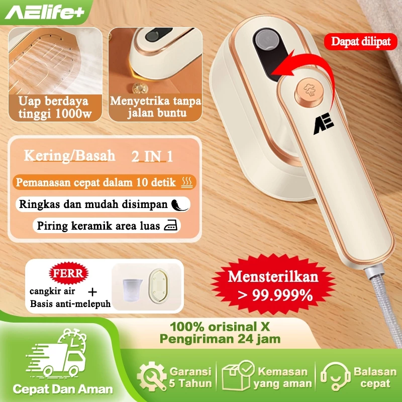 AE 2in1Setrika Traveling Mini 1200W Setrika Uap Portable 10 Detik Cepat Panas Penggunaan Kering/Basah