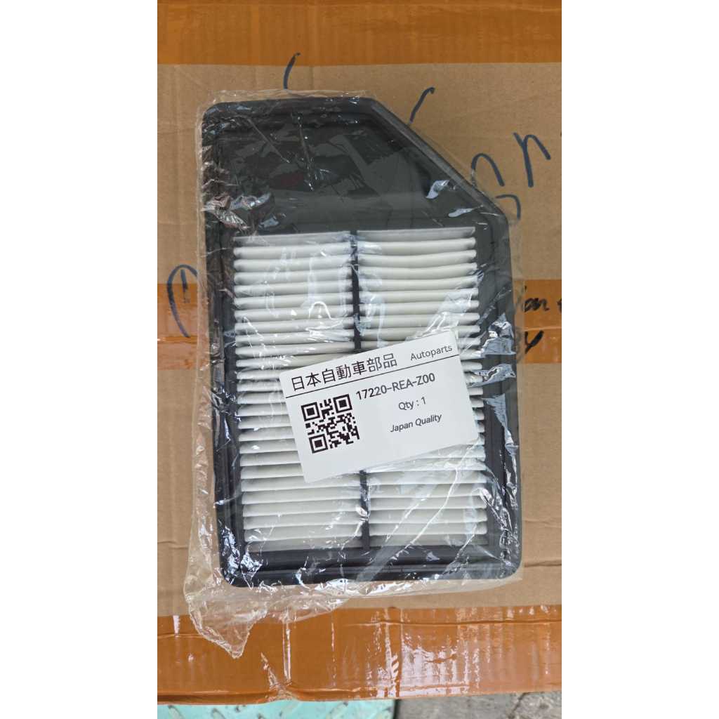 Jual Filter Udara Jazz Idsi Vtec, City Idsi Vtec | Shopee Indonesia