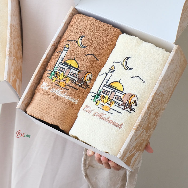 Kado Souvenir Hampers Lebaran Ramadhan Idul Fitri Raya Eid Mubarak Premium Gift Box Handuk Bordir