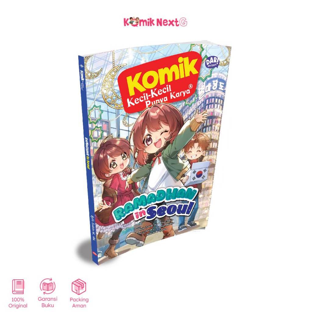 Jual Komik Ramadhan Terlengkap & Harga Terbaru April 2026 | Shopee ...