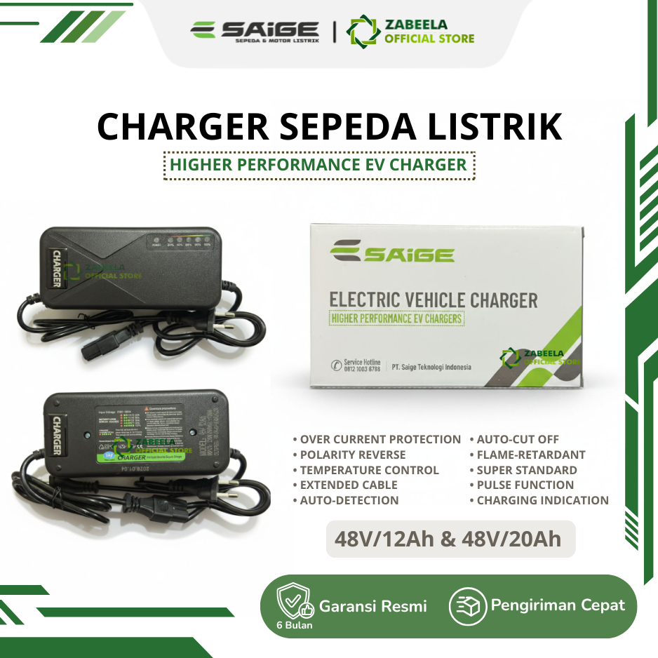 Charger Sepeda Listrik Saige 48V/12Ah | 48V20Ah Universal Original Garansi Resmi Saige Indonesia