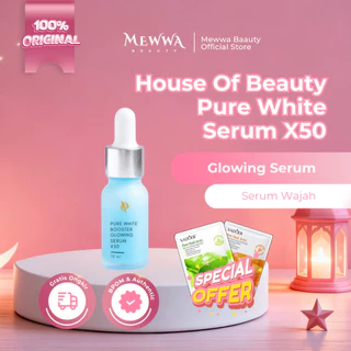 Mewwa Beauty - HOUSE OF BEAUTY New Skin Youth PUREWHITE BOOSTER SERUM X50 Glowing Serum 10ml (BIRU) - Serum Wajah Brightening Mencerahkan Menghilangkan Flek Hitam Anti Aging Penghilang Beruntusan - Original BPOM