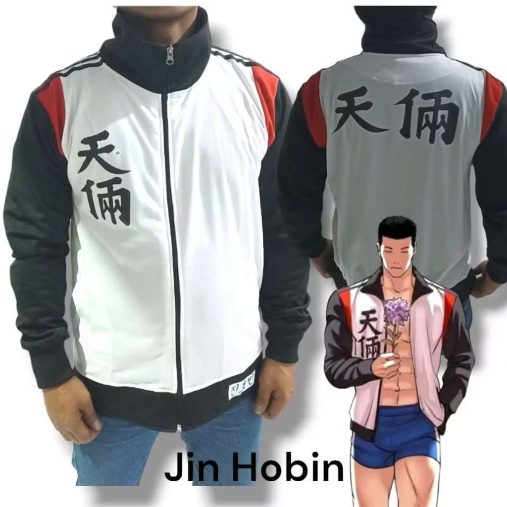 Jual Jaket Anime Cosplay Jin Hobin lookism | Shopee Indonesia