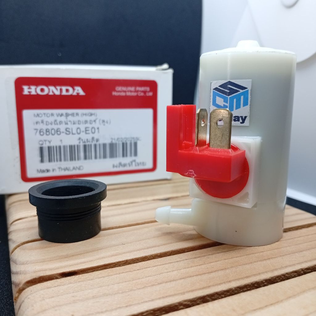 Jual Motor Washer Motor Semprotan Air Honda City GD8 IDSI, City GD8 ...