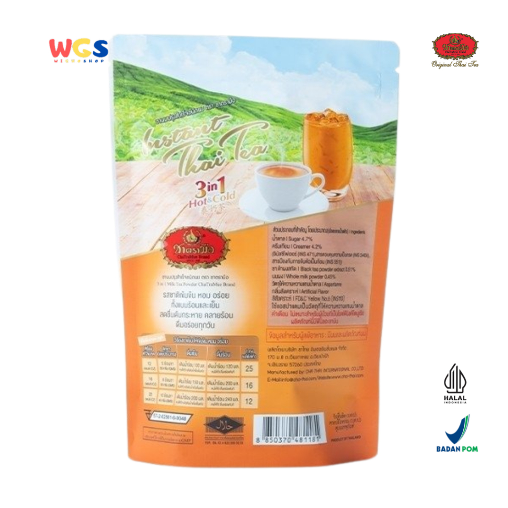Jual ChaTraMue Instant Thai Tea 3 in 1 (5 Sachet × 20g) 100g | Teh Susu ...