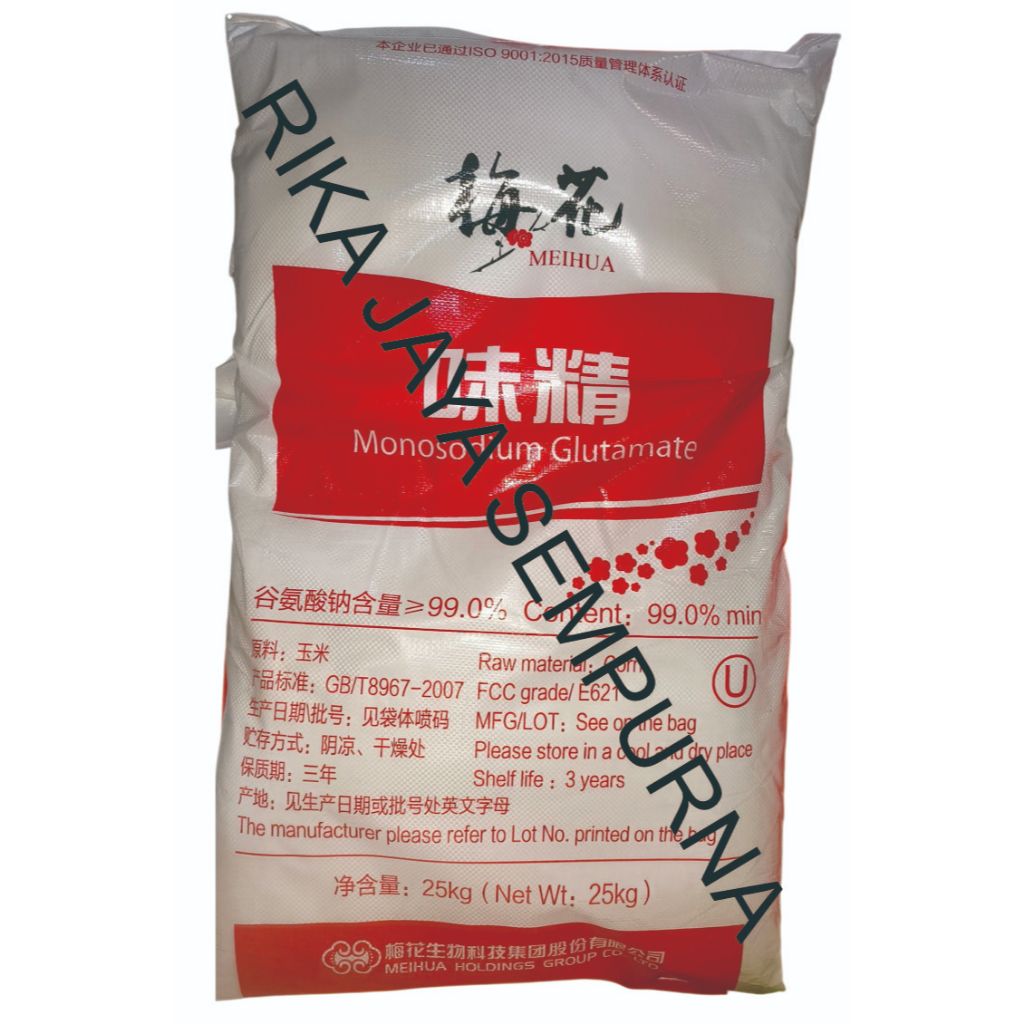 Jual MSG MESH 40 MEIHUA /MONOSODIUM GLUTAMATE M40/PENYEDAP RASA GURIH ...