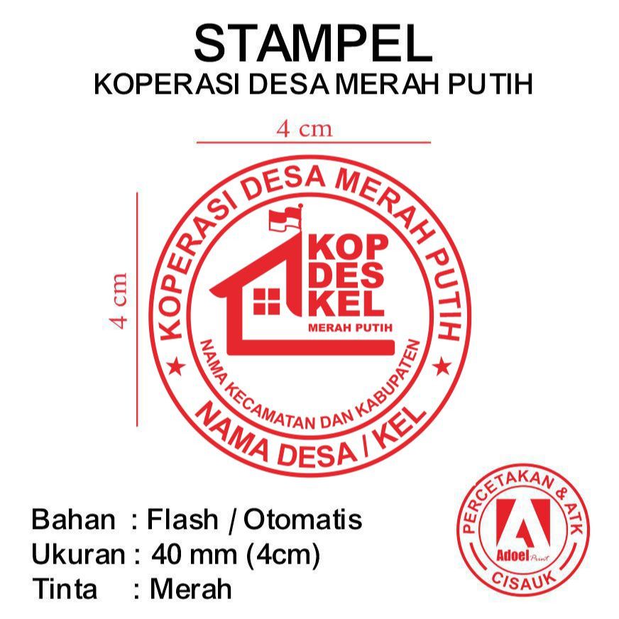 Jual STAMPEL KOPERASI DESA MERAH PUTIH (KDMP) / KOPERASI KELURAHAN ...