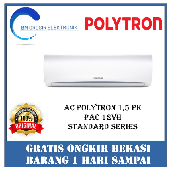 Jual POLYTRON AC PAC 12VH AC 1,5 PK R32 STANDARD SERIES ORIGINAL BRAND ...