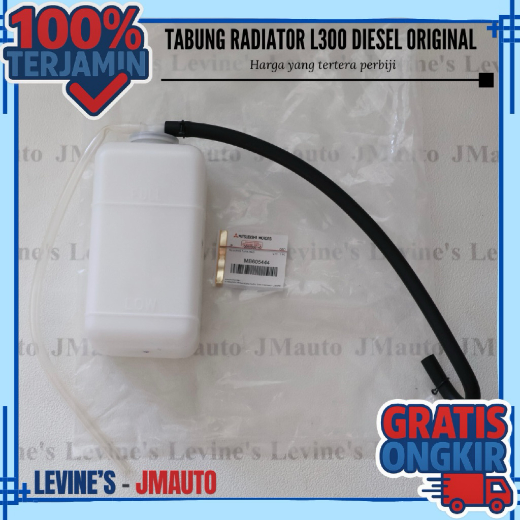 Jual tabung radiator L300 original MB605444 / tabung serep L300 diesel ...