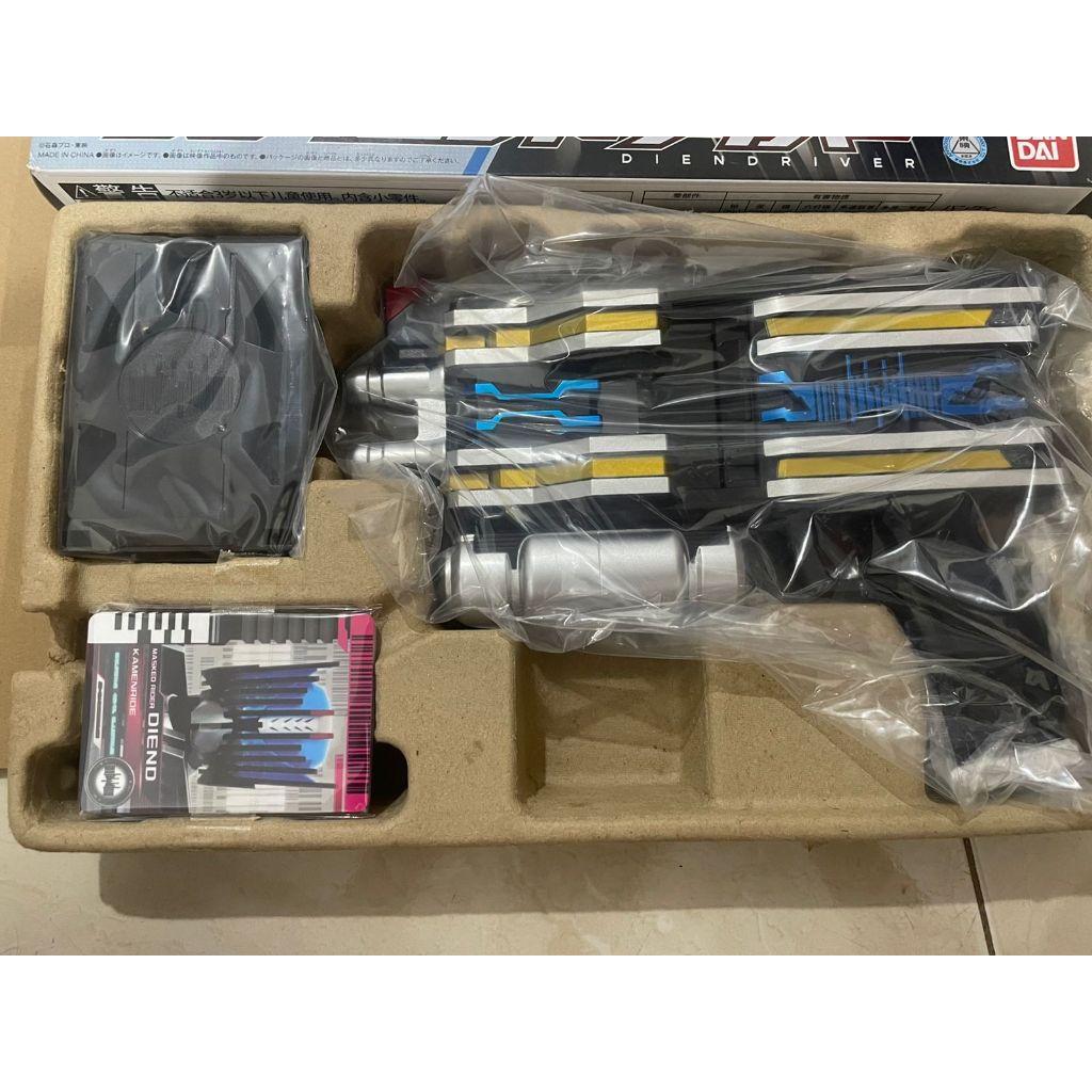 Jual DX Diend Driver DX Diendriver Super Best DX Kamen Rider Diend DX ...