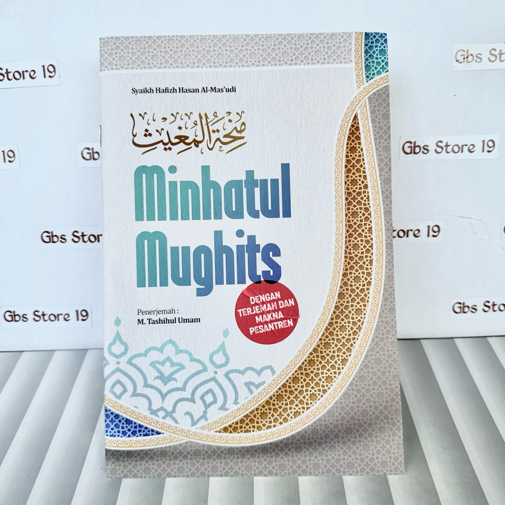 Jual Terjemah Minhatul Mughits Mughis Mugits Mugis Isfa lana | Shopee ...