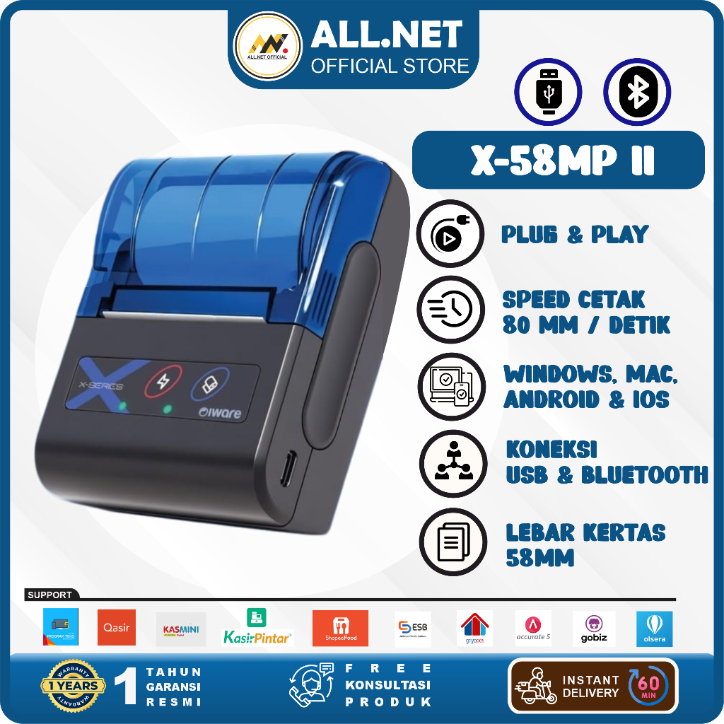 Jual Mobile Printer Bluetooth Thermal 58mm Iware X58MP II Bluetooth ...