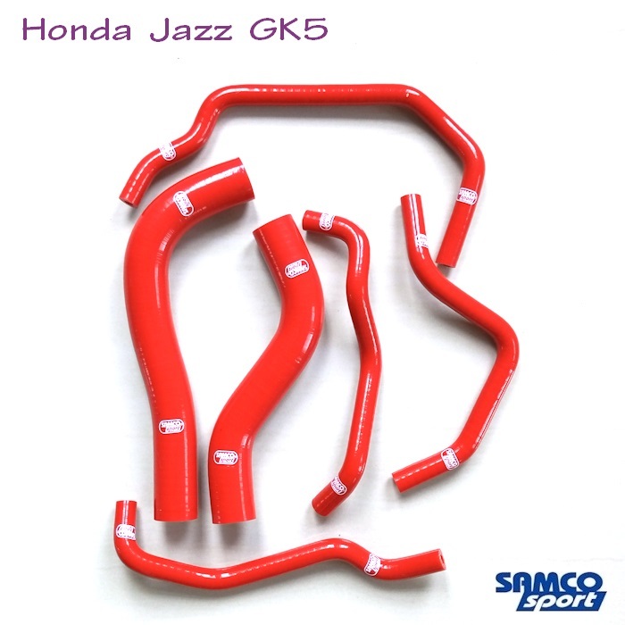 Jual Selang Radiator Silikon Samco Honda Jazz Fit GK GK5 | Shopee Indonesia