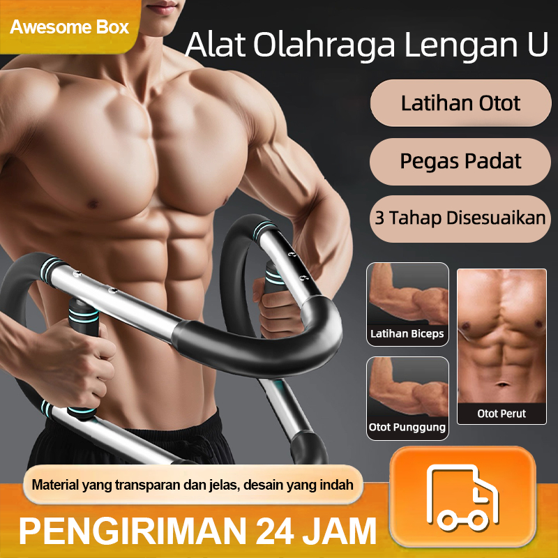 Alat Fitness Lengan U - Alat Olahraga Pegas 3 Level untuk Latihan Otot Lengan, Dada dan Punggung