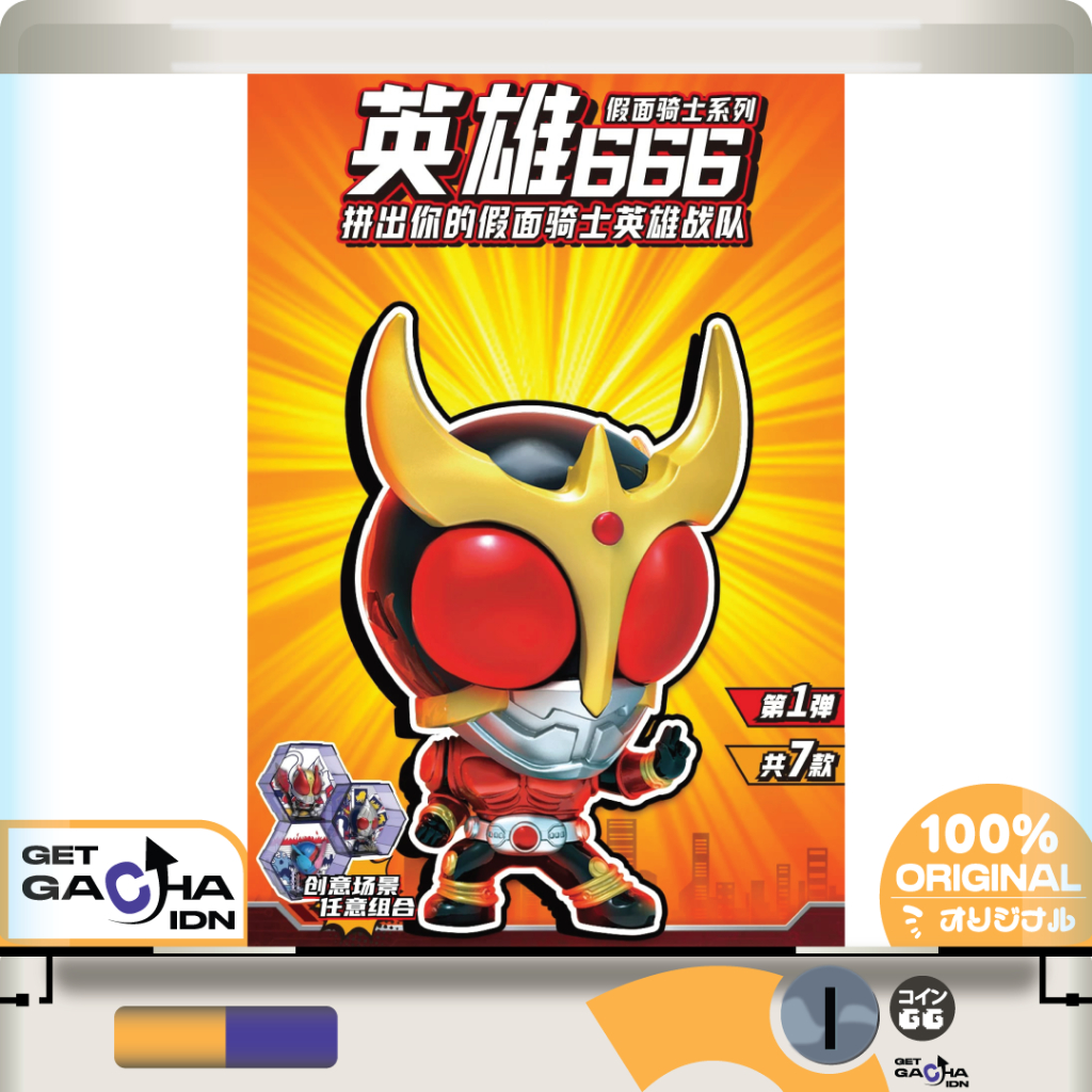 Jual BlindBox Kamen Rider Hero 666 With Acrylic Case Ori GetGachaIDN ...