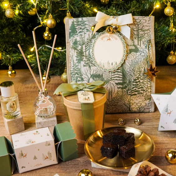 Jual B2) Hampers Reed Diffuser/Fudgy Brownie/Room & Linen Spray ...