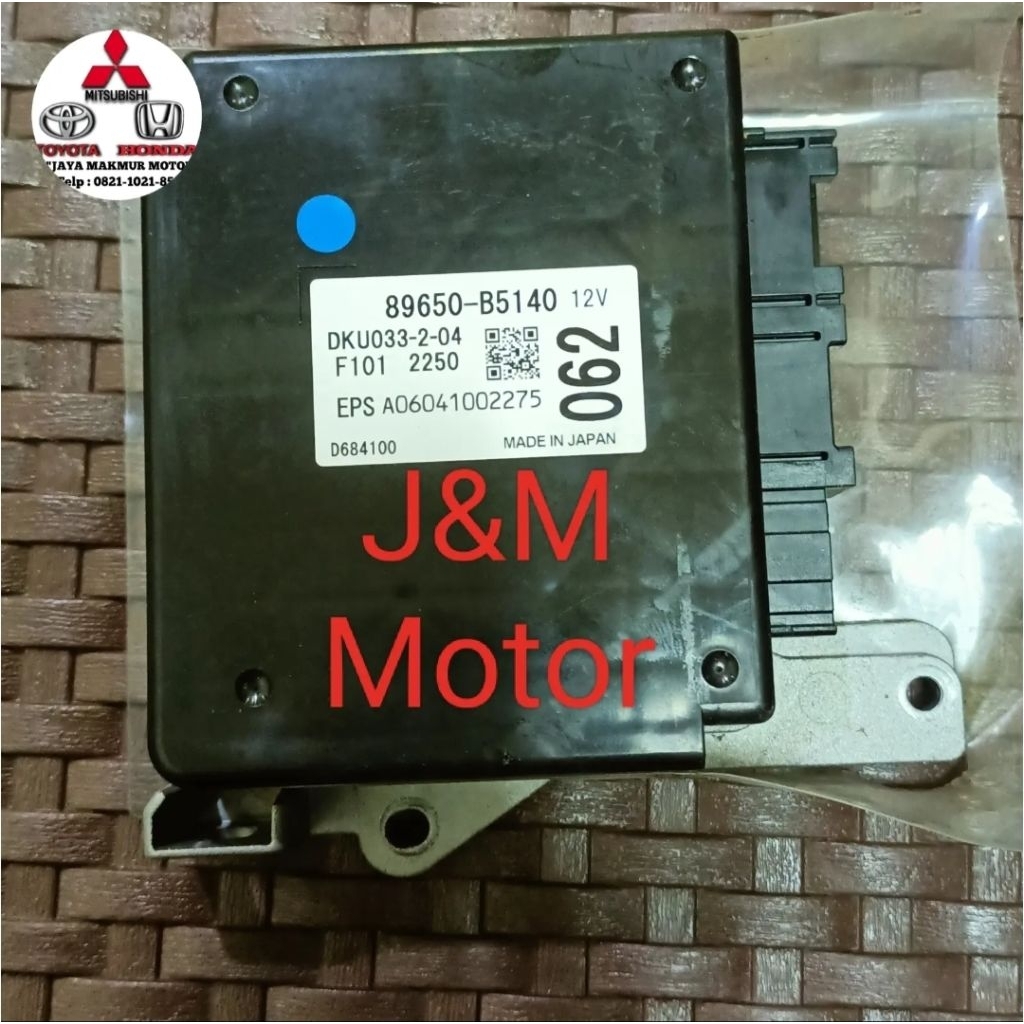Jual modul power steering modul stir daihatsu new grand max 89560-B5140 ...