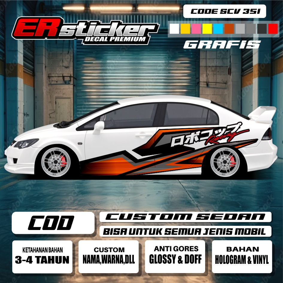 Jual STICKER GRAFIS 11 JAPAN MOBIL SEDAN / SCV 351-360 FREE CUSTOM ...