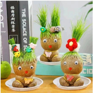 Jual Grass Doll Blossom Doll Tanaman Bentuk Horta Unik Bunga Mainan ...